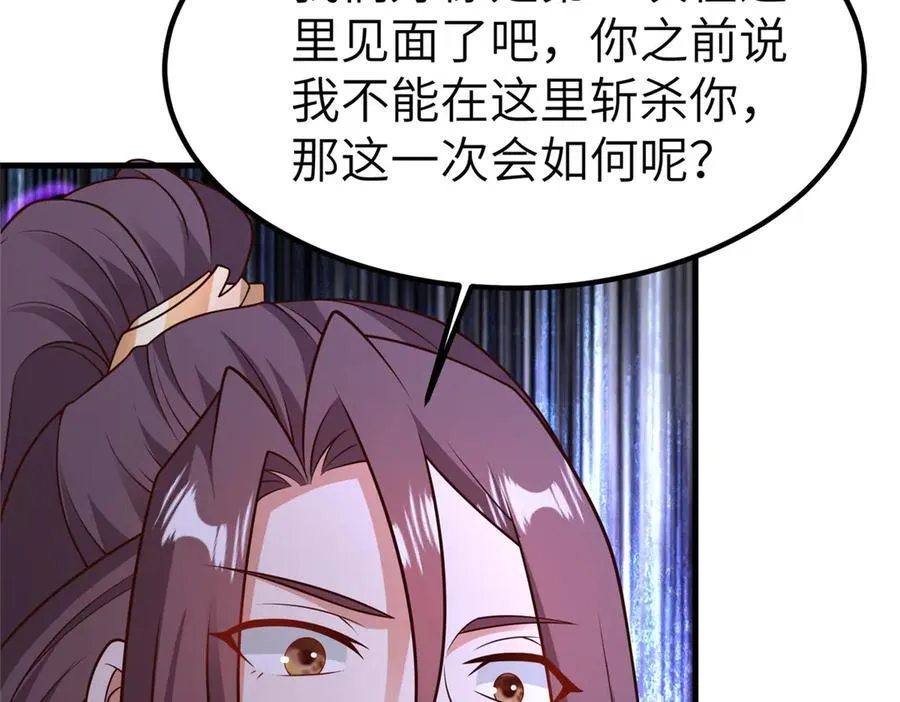 468 重游故地70