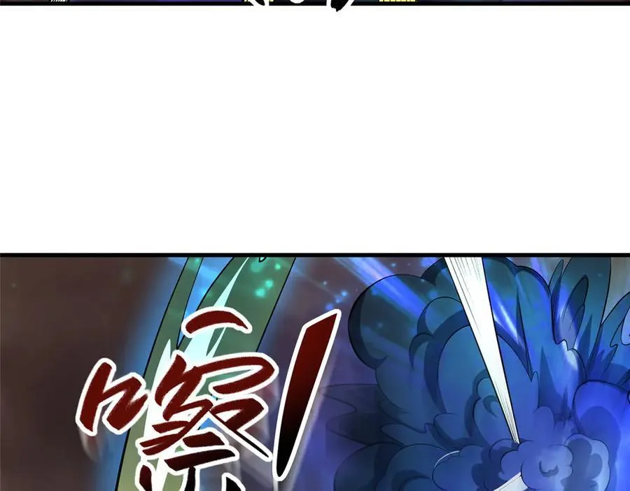 462 成年礼的方式53