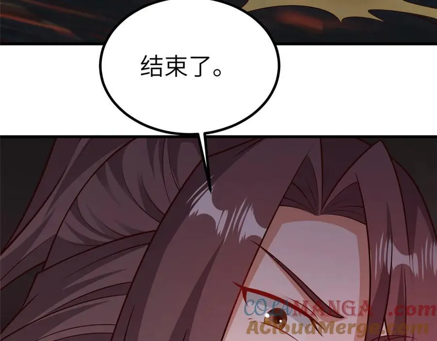 466 欺软怕硬16