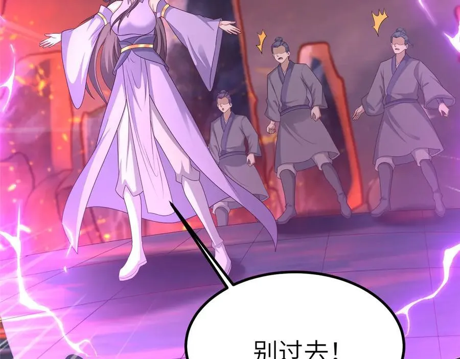 467 无望之战39