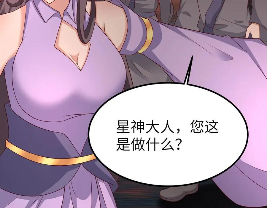 467 无望之战42