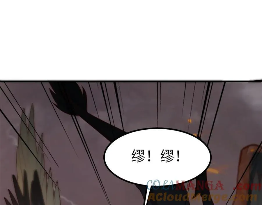 464 遭遇胁迫4