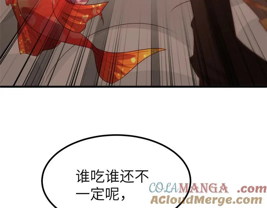 463 阴灵天气的主导者28