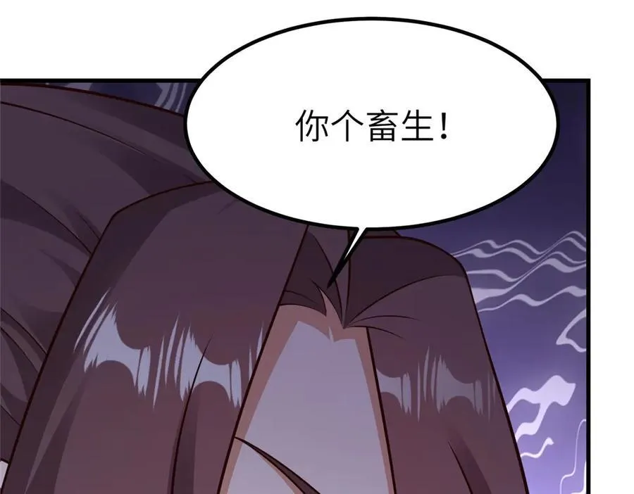 464 遭遇胁迫127
