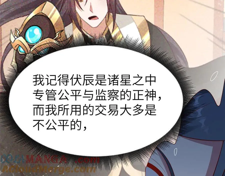 468 重游故地40