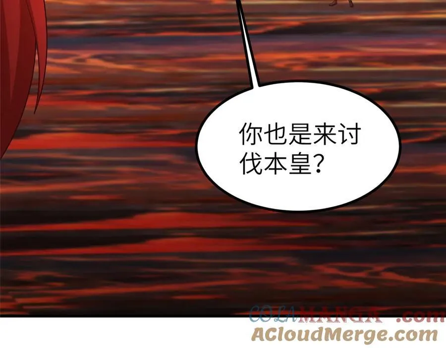 463 阴灵天气的主导者16