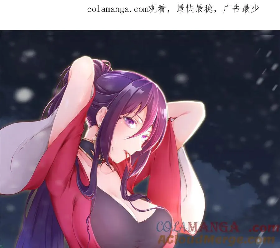 463 阴灵天气的主导者0
