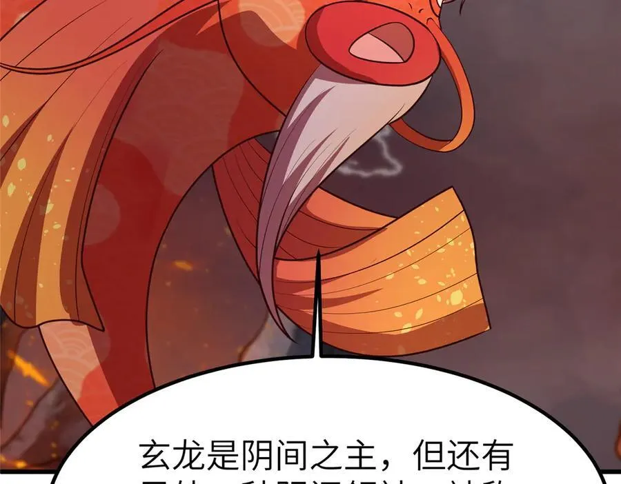 462 成年礼的方式95
