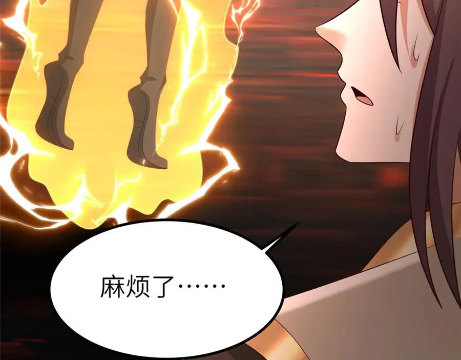 466 欺软怕硬103