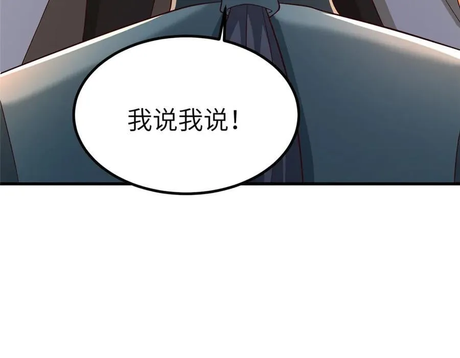 468 重游故地126