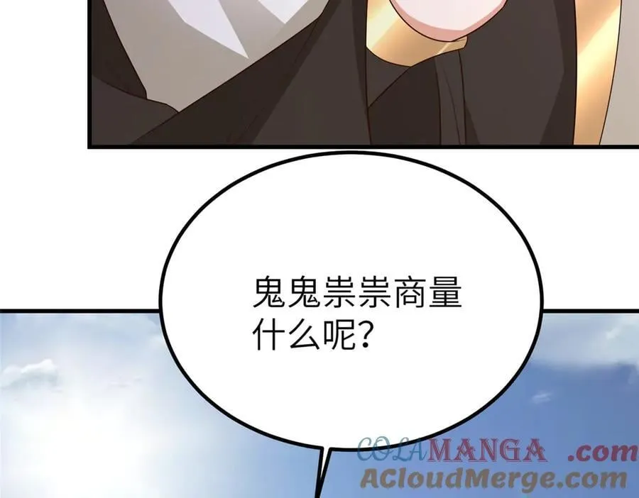 468 重游故地16