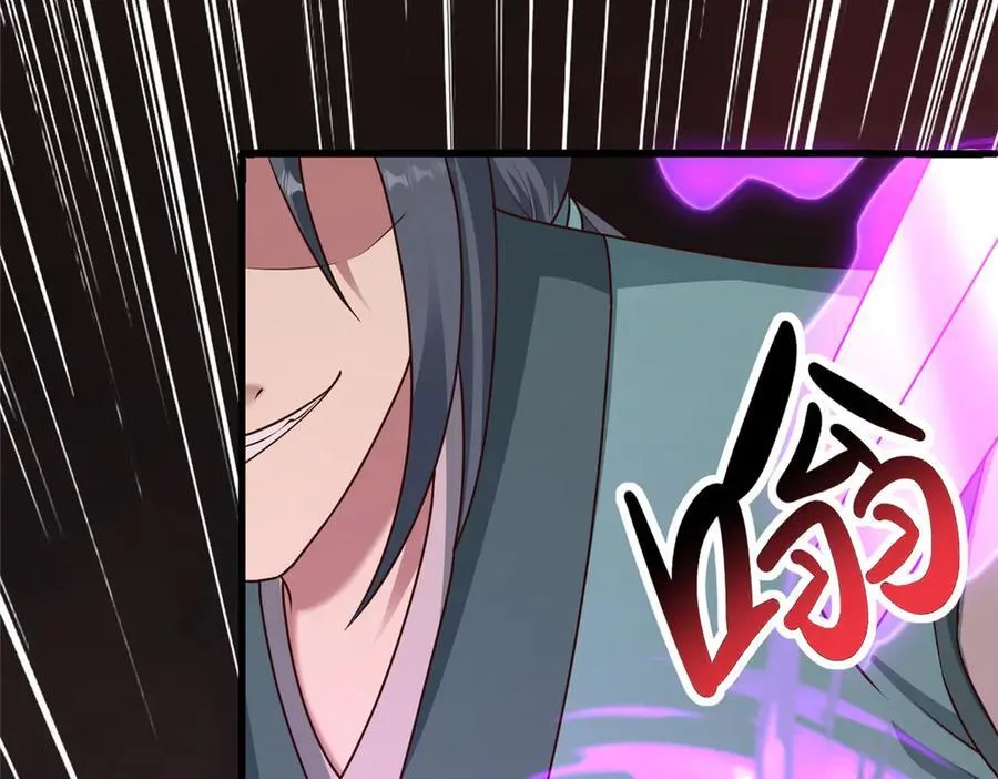 467 无望之战91