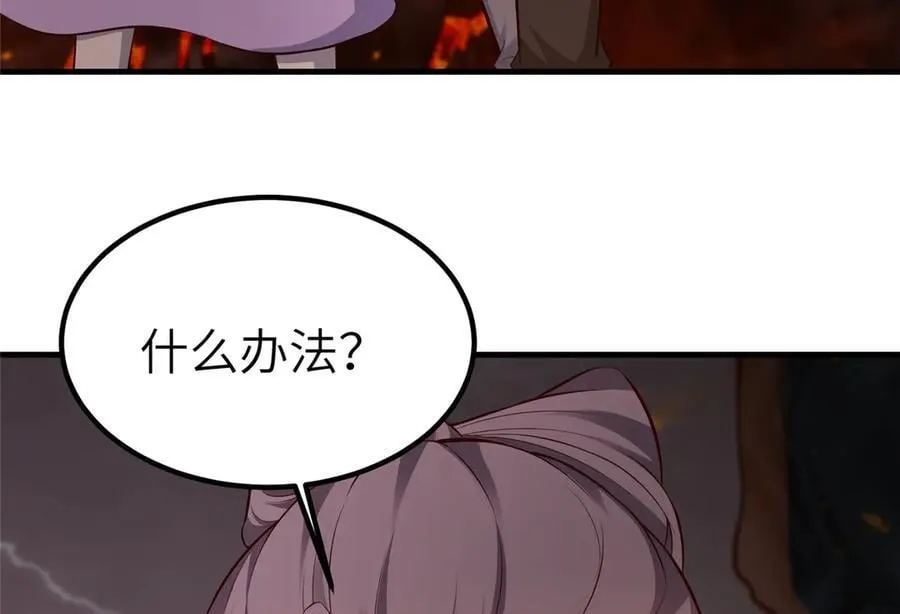 467 无望之战105