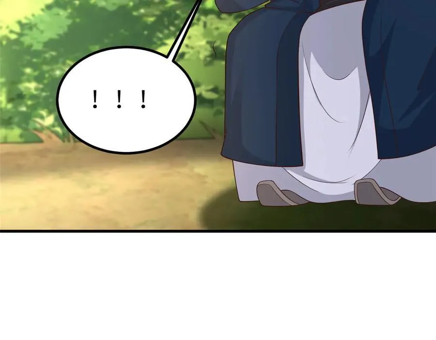 464 遭遇胁迫89