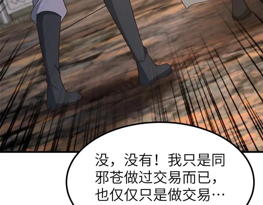 468 重游故地95