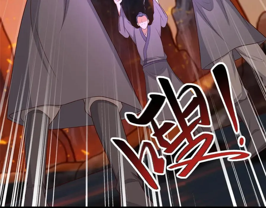 467 无望之战83