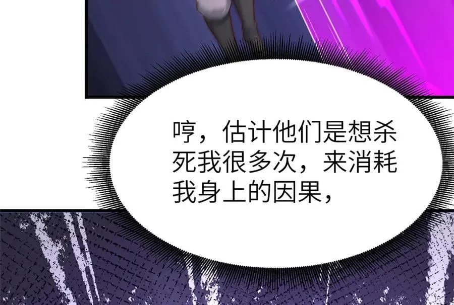 468 重游故地33