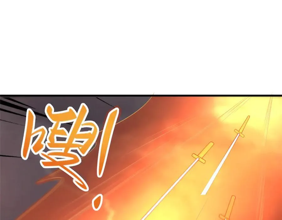 465 突破因果59