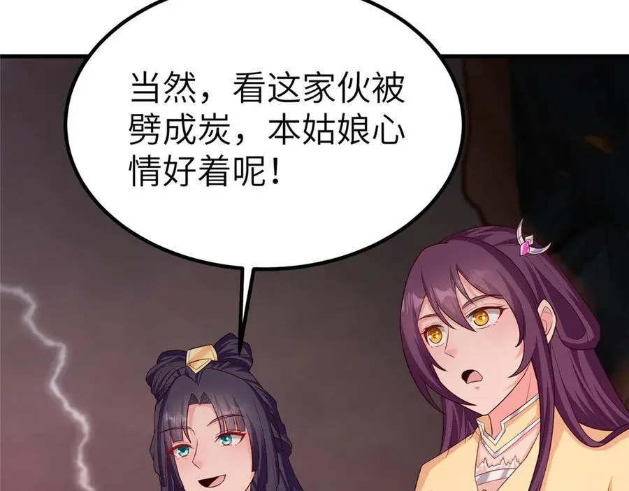 466 欺软怕硬31