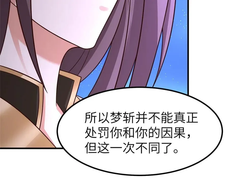 468 重游故地87