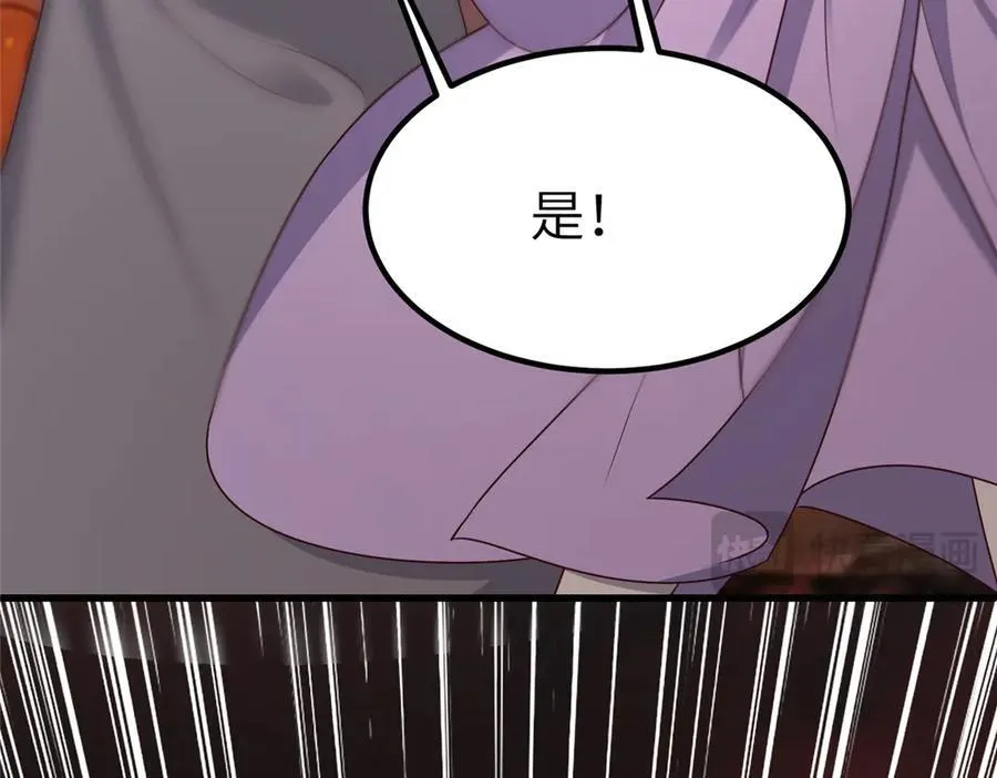 467 无望之战90