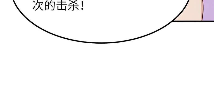 467 无望之战71