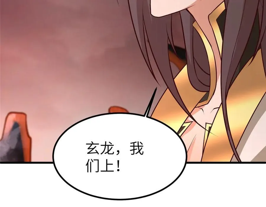 463 阴灵天气的主导者30