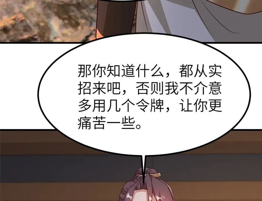 468 重游故地122