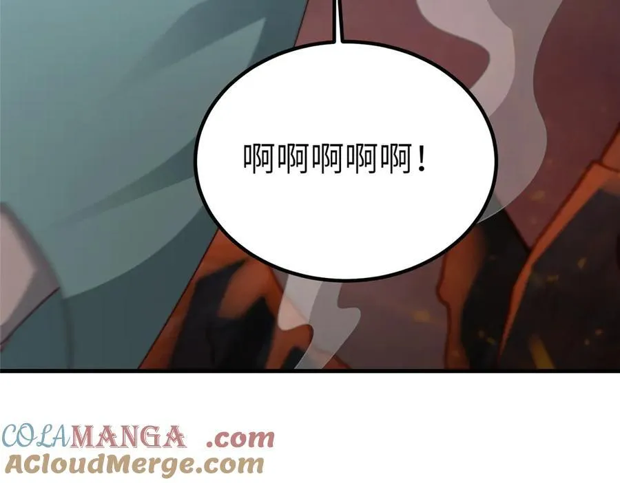 466 欺软怕硬12