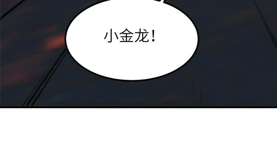 462 成年礼的方式50