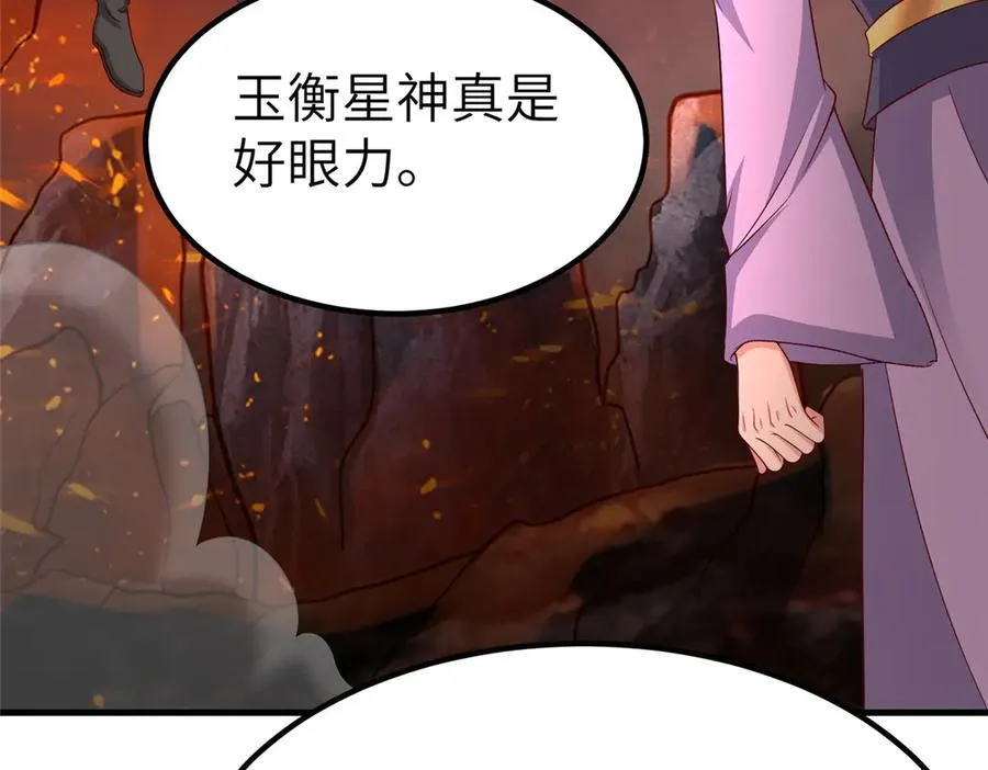 467 无望之战47