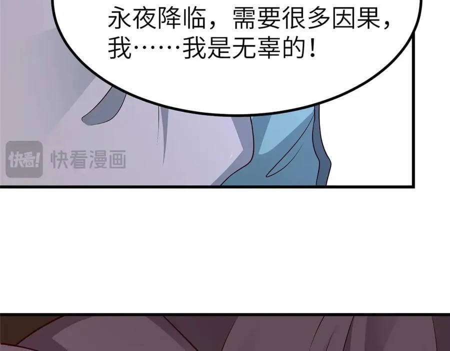 468 重游故地130