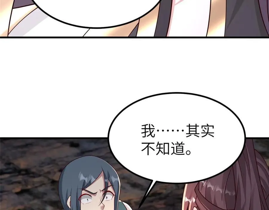 468 重游故地119