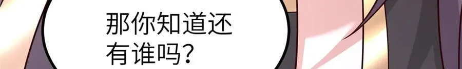 468 重游故地118