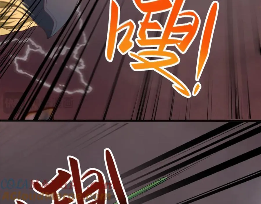 465 突破因果30