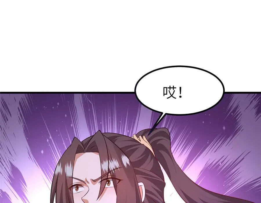 463 阴灵天气的主导者74