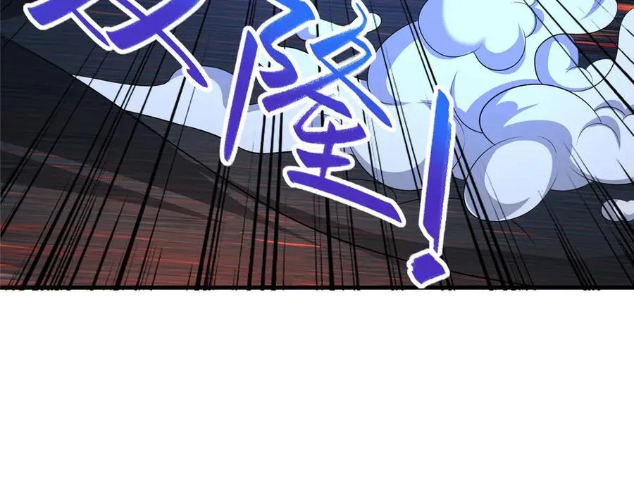 465 突破因果88