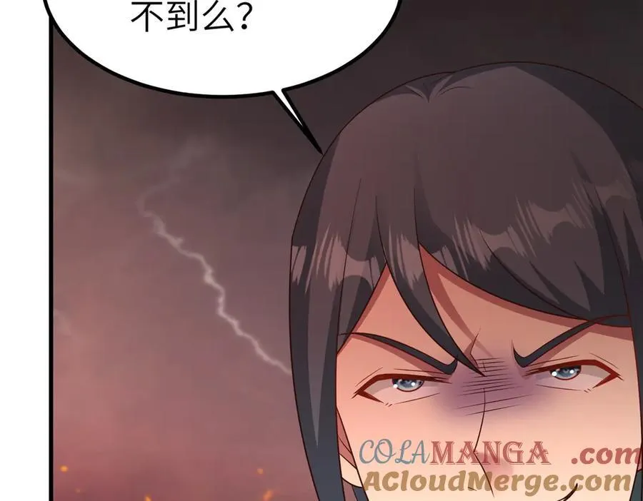 465 突破因果12