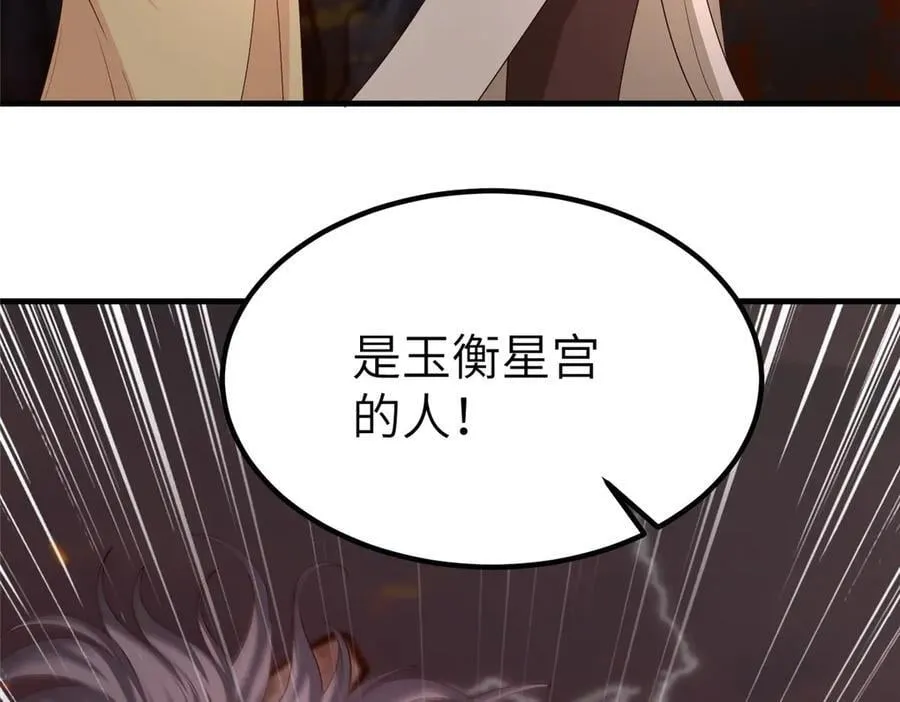 466 欺软怕硬113