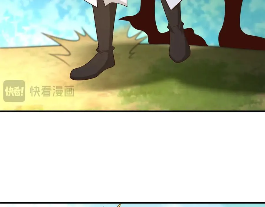 464 遭遇胁迫83