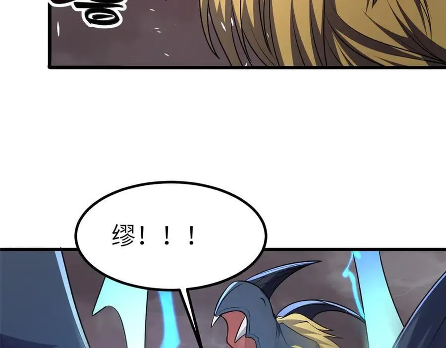 464 遭遇胁迫31