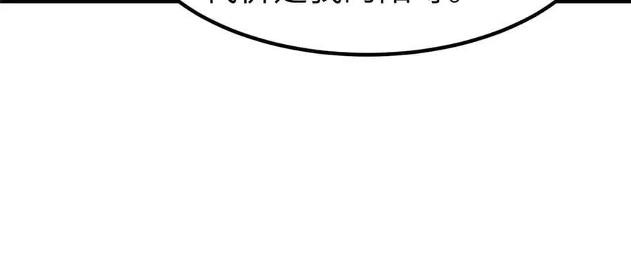462 成年礼的方式82