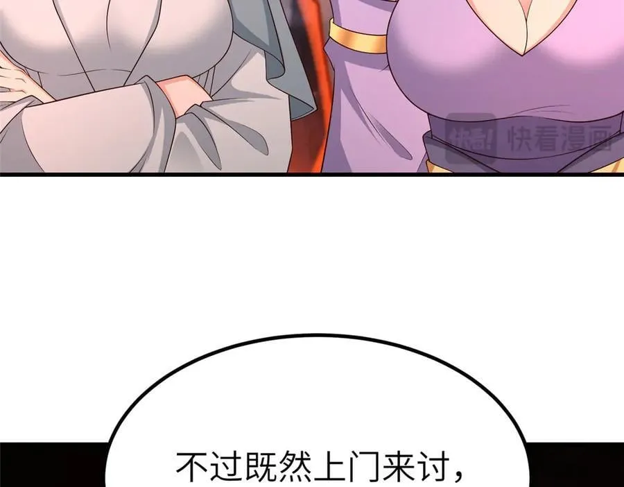 467 无望之战18