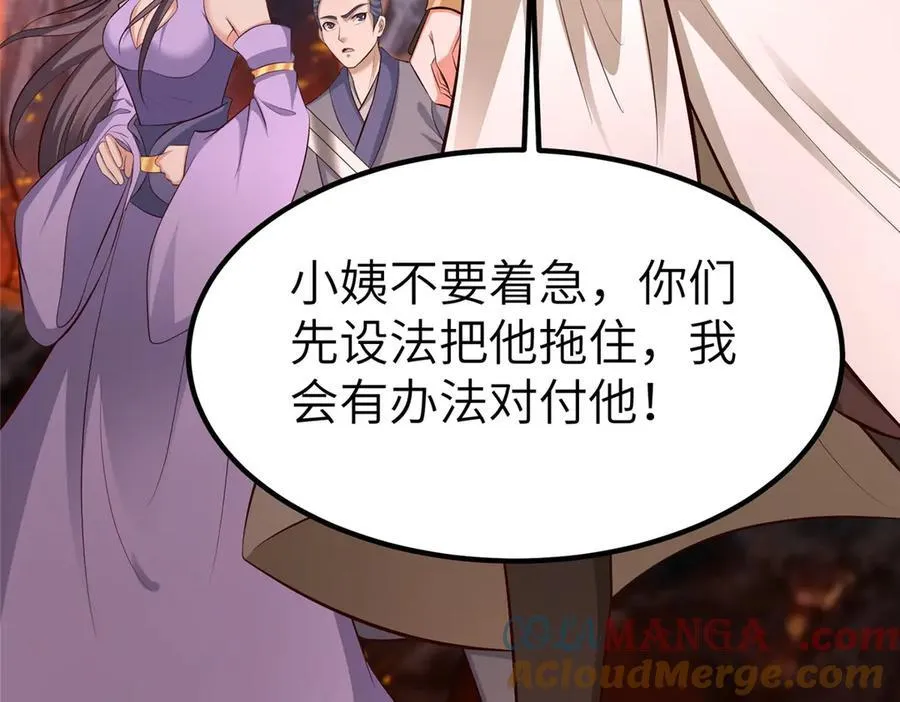 467 无望之战104