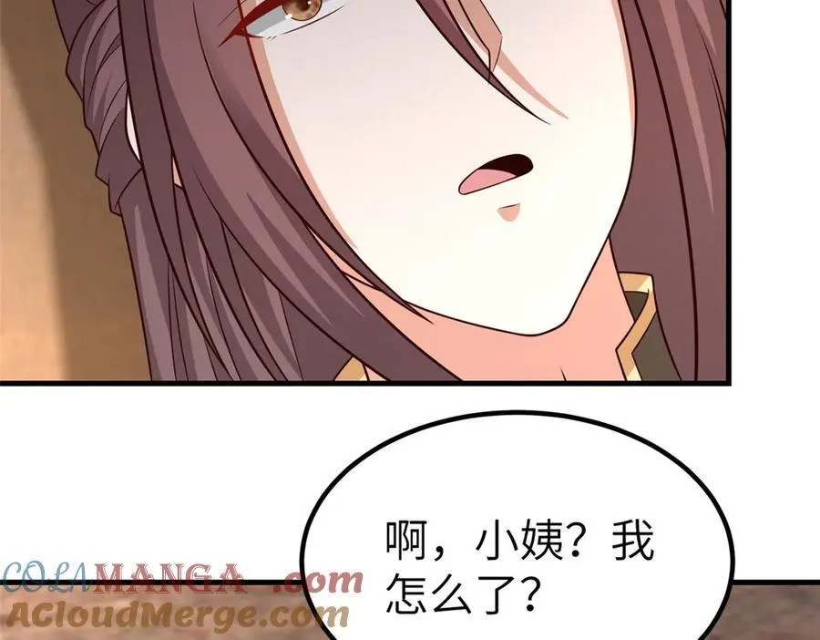 469 自食其果57