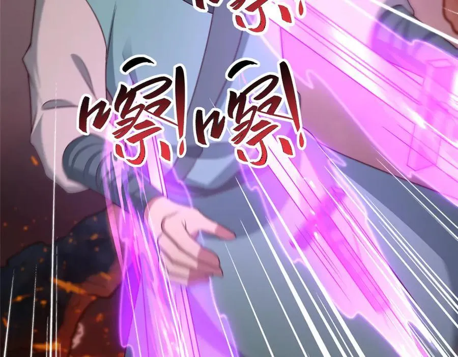 467 无望之战86