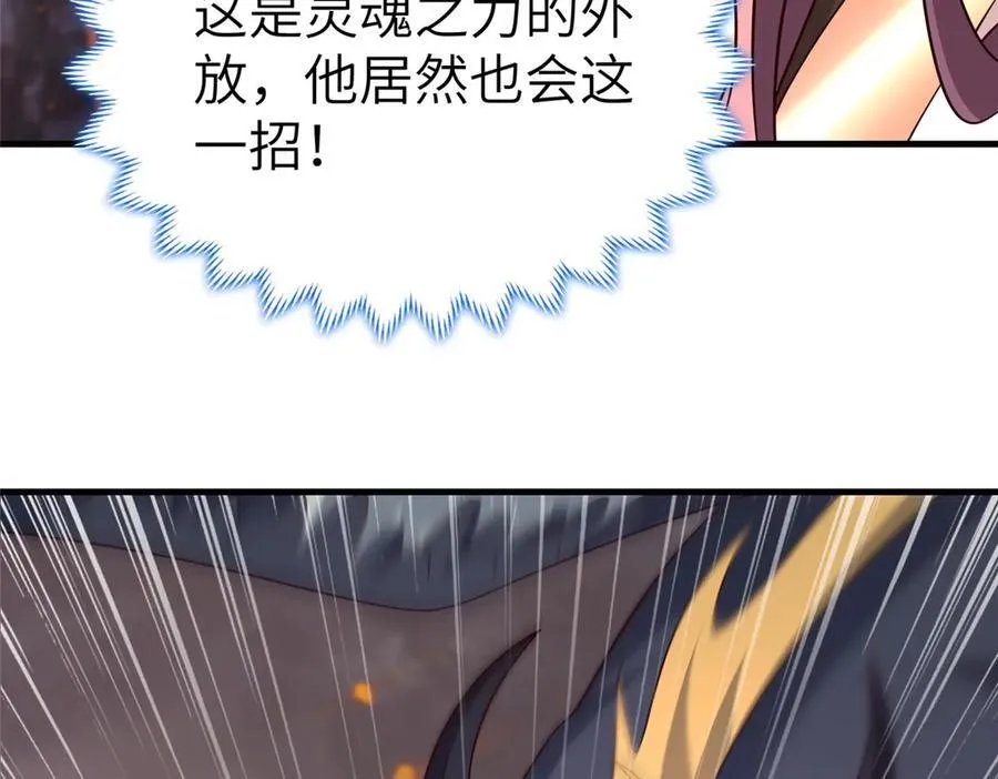 466 欺软怕硬78
