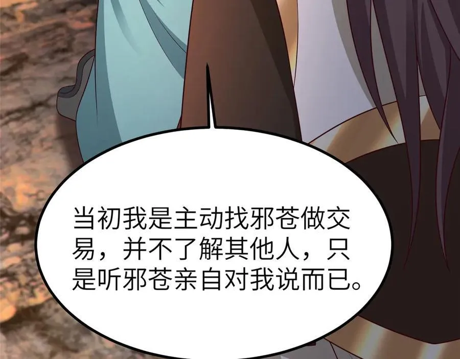 468 重游故地121