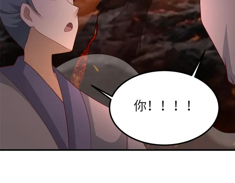 467 无望之战63