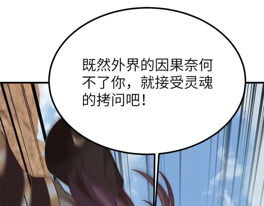 468 重游故地55